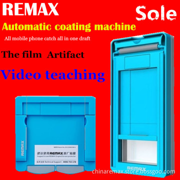 Remax Automatic Screen Protector Attach Machine